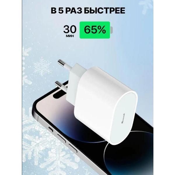 https://img.mvideo.ru/Pdb/400684477b2.jpg
