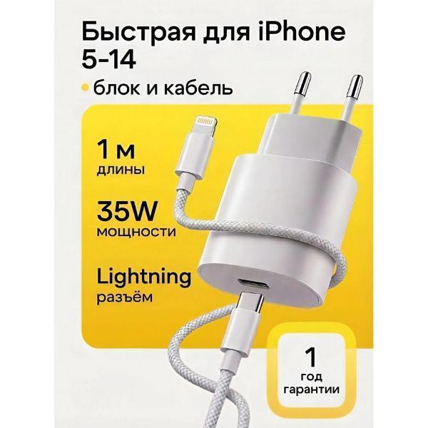 https://img.mvideo.ru/Pdb/400684479b.jpg