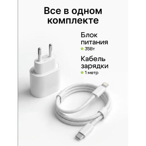 https://img.mvideo.ru/Pdb/400684479b1.jpg