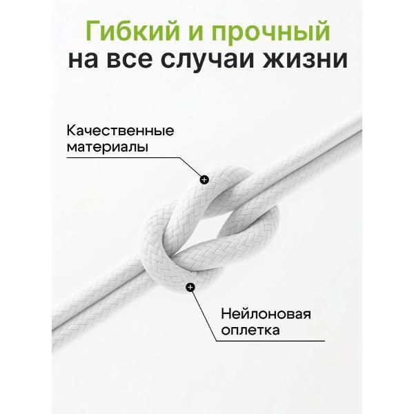 https://img.mvideo.ru/Pdb/400684479b2.jpg