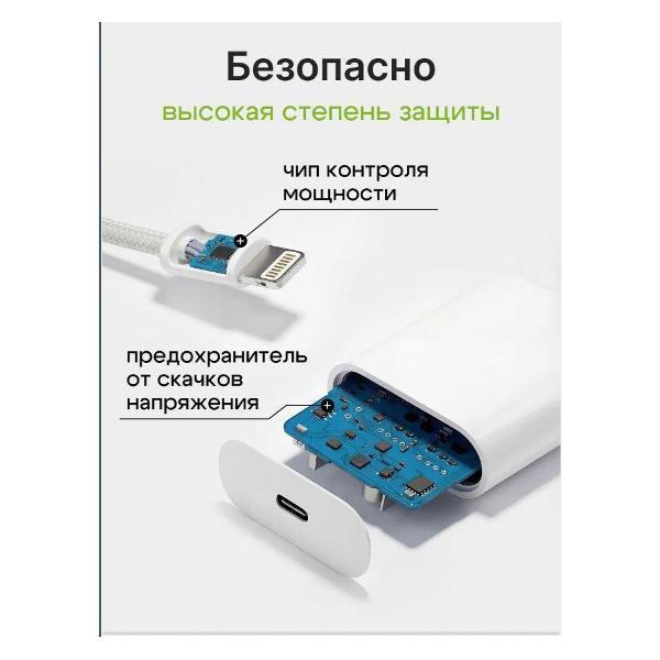 https://img.mvideo.ru/Pdb/400684479b3.jpg