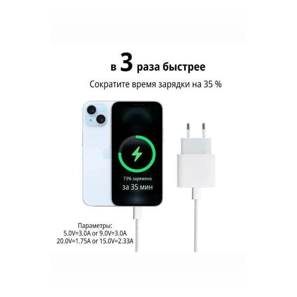 https://img.mvideo.ru/Pdb/400684480b2.jpg