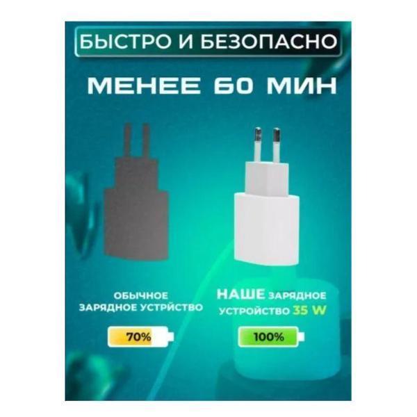 https://img.mvideo.ru/Pdb/400684480b4.jpg