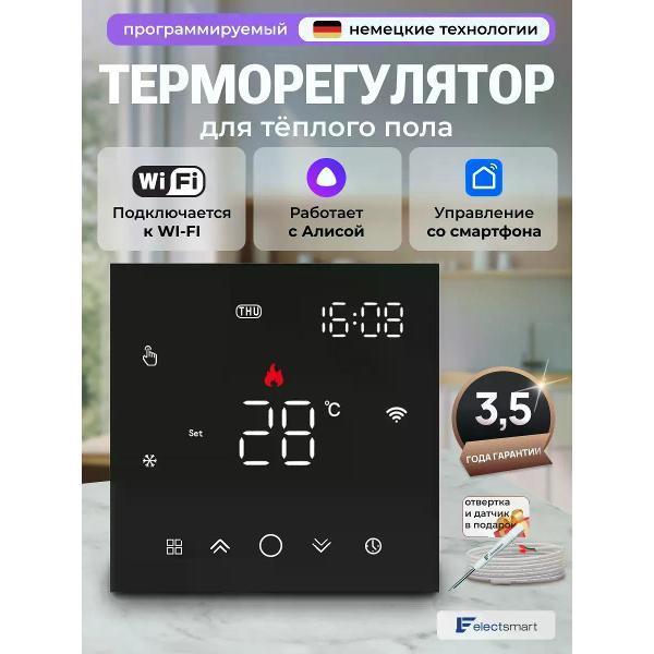 https://img.mvideo.ru/Pdb/400684496b.jpg