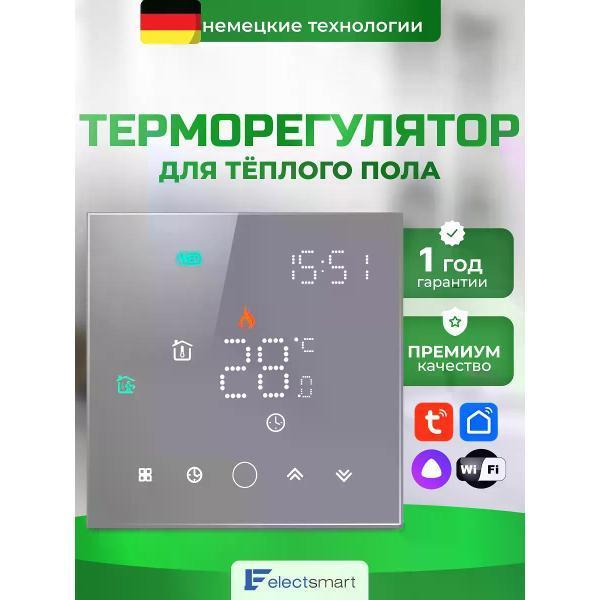 https://img.mvideo.ru/Pdb/400684635b.jpg
