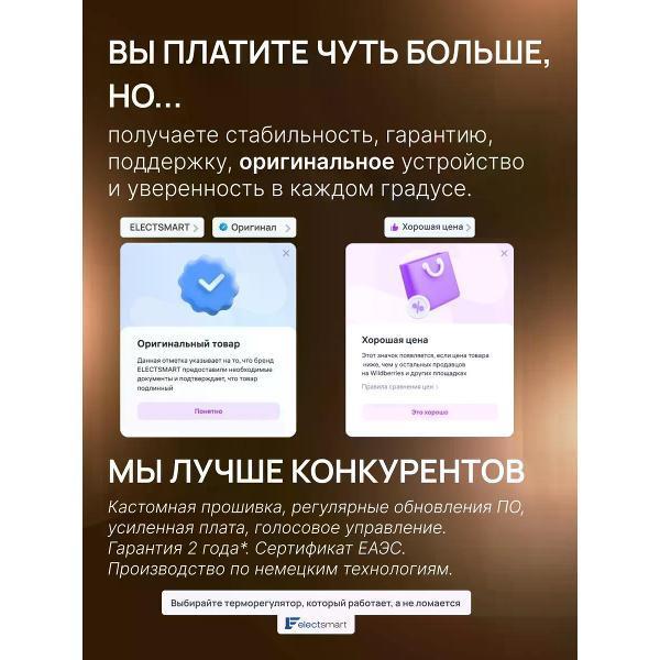https://img.mvideo.ru/Pdb/400684635b1.jpg
