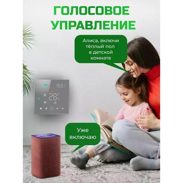 https://img.mvideo.ru/Pdb/400684635b12.jpg