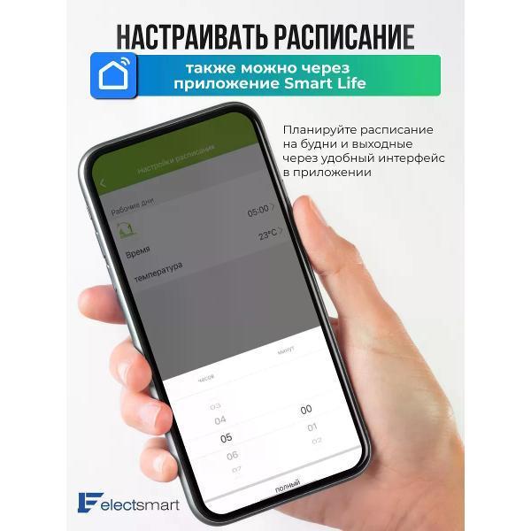 https://img.mvideo.ru/Pdb/400684635b13.jpg