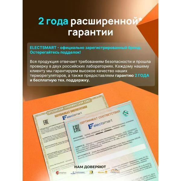 https://img.mvideo.ru/Pdb/400684635b2.jpg