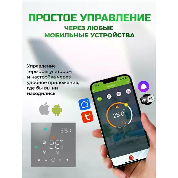 https://img.mvideo.ru/Pdb/400684635b8.jpg