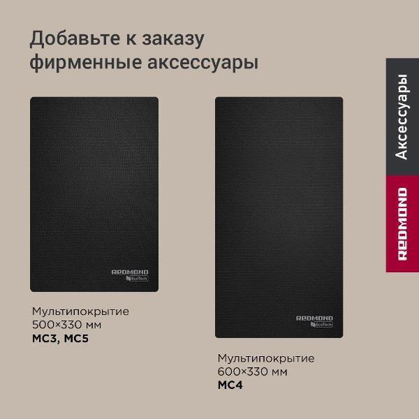 https://img.mvideo.ru/Pdb/400684706b10.jpg