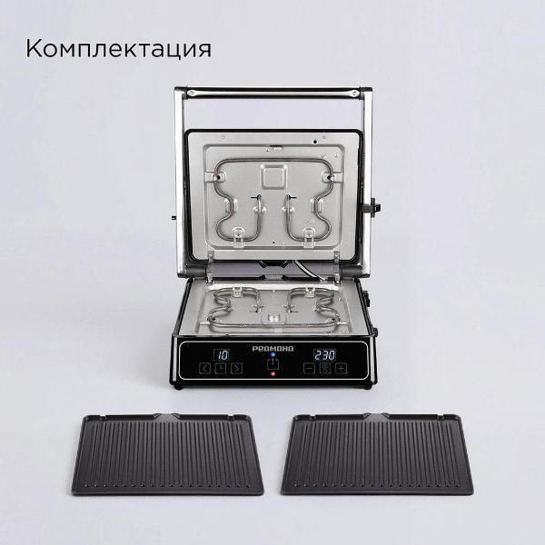 https://img.mvideo.ru/Pdb/400684706b11.jpg