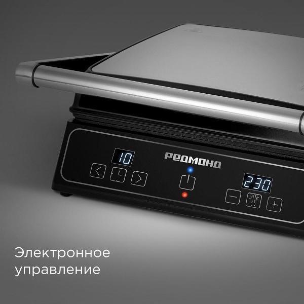 https://img.mvideo.ru/Pdb/400684706b2.jpg