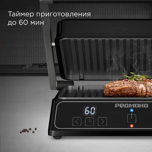 https://img.mvideo.ru/Pdb/400684706b3.jpg