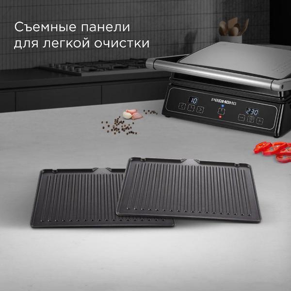 https://img.mvideo.ru/Pdb/400684706b4.jpg