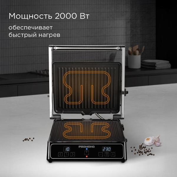 https://img.mvideo.ru/Pdb/400684706b5.jpg