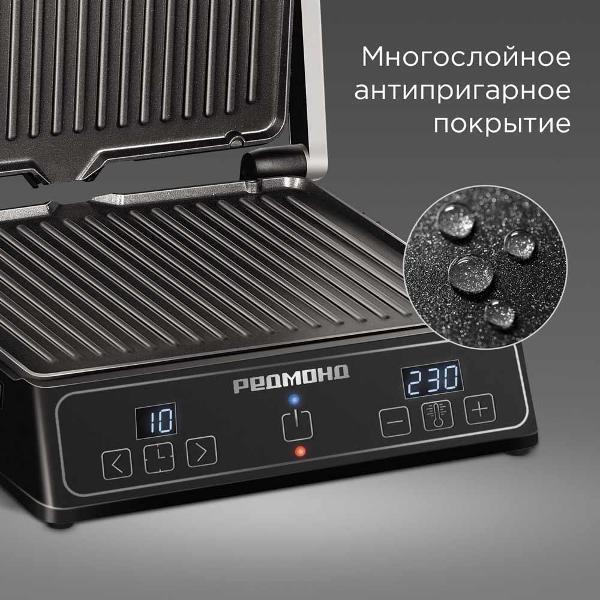 https://img.mvideo.ru/Pdb/400684706b7.jpg