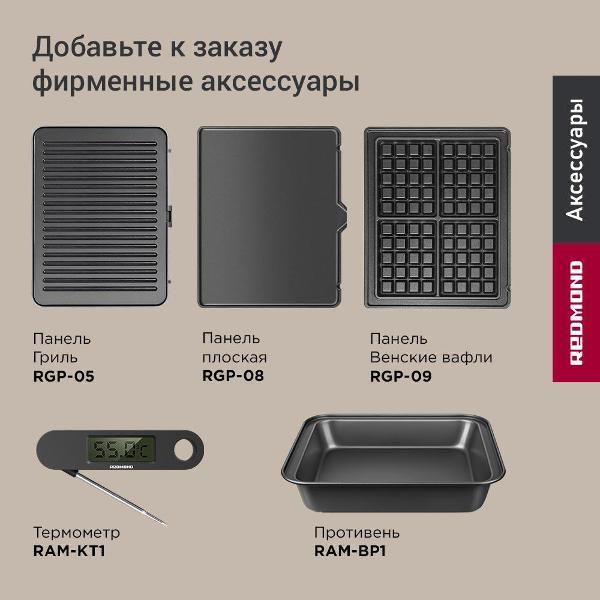 https://img.mvideo.ru/Pdb/400684706b9.jpg
