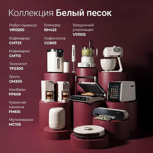 https://img.mvideo.ru/Pdb/400684717b10.jpg