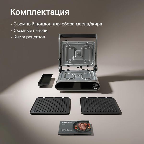 https://img.mvideo.ru/Pdb/400684717b11.jpg
