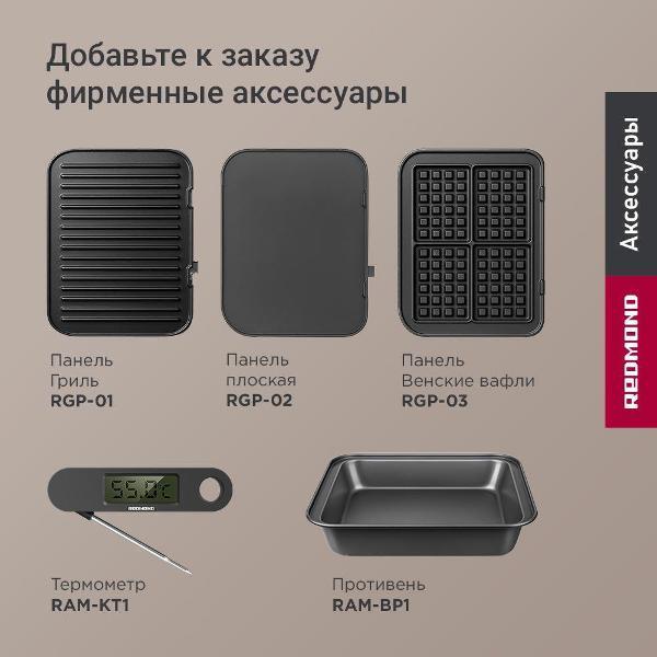 https://img.mvideo.ru/Pdb/400684717b12.jpg