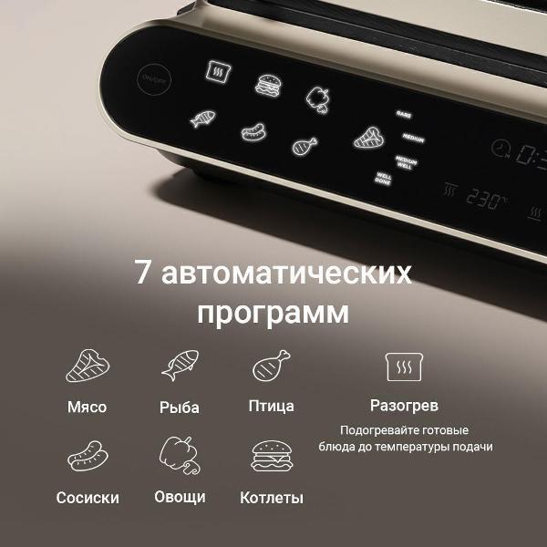 https://img.mvideo.ru/Pdb/400684717b2.jpg