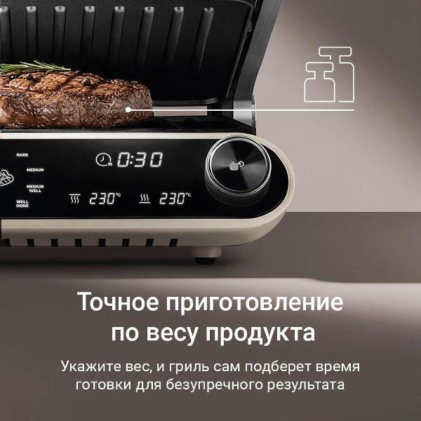 https://img.mvideo.ru/Pdb/400684717b4.jpg
