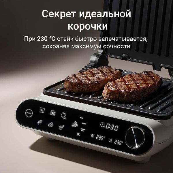 https://img.mvideo.ru/Pdb/400684717b6.jpg