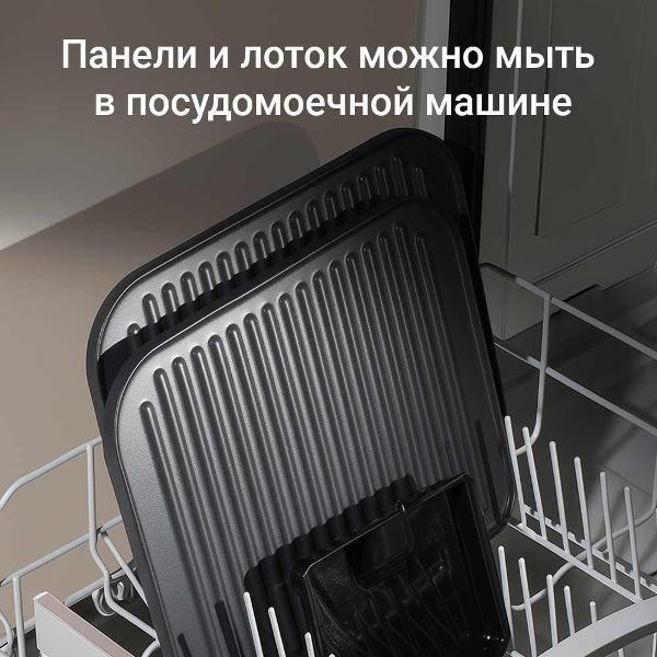 https://img.mvideo.ru/Pdb/400684717b8.jpg