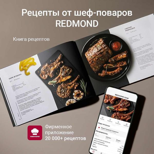 https://img.mvideo.ru/Pdb/400684717b9.jpg
