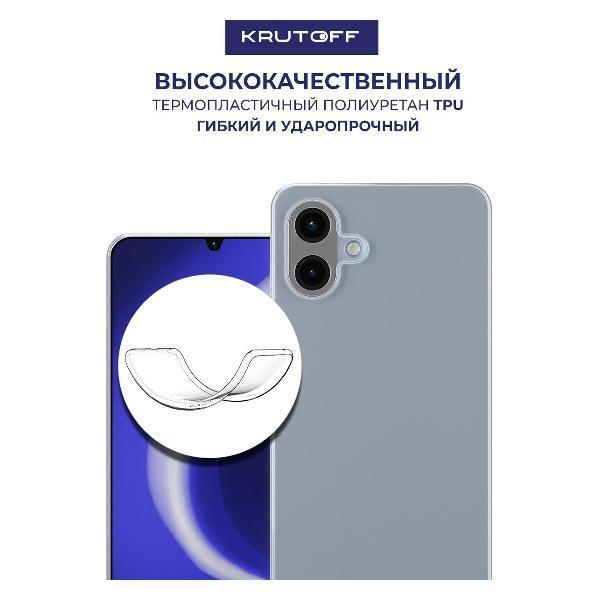 https://img.mvideo.ru/Pdb/400684776b1.jpg