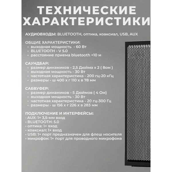 https://img.mvideo.ru/Pdb/400684814b10.jpg