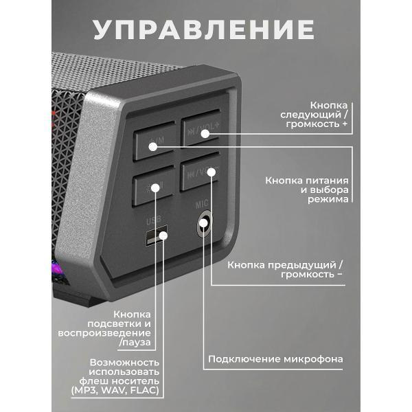 https://img.mvideo.ru/Pdb/400684814b11.jpg
