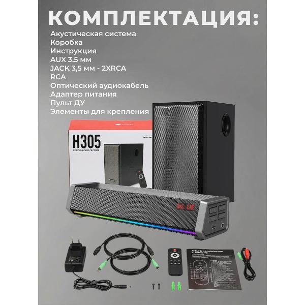 https://img.mvideo.ru/Pdb/400684814b12.jpg