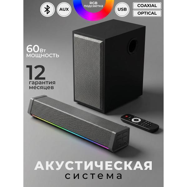 https://img.mvideo.ru/Pdb/400684814b4.jpg