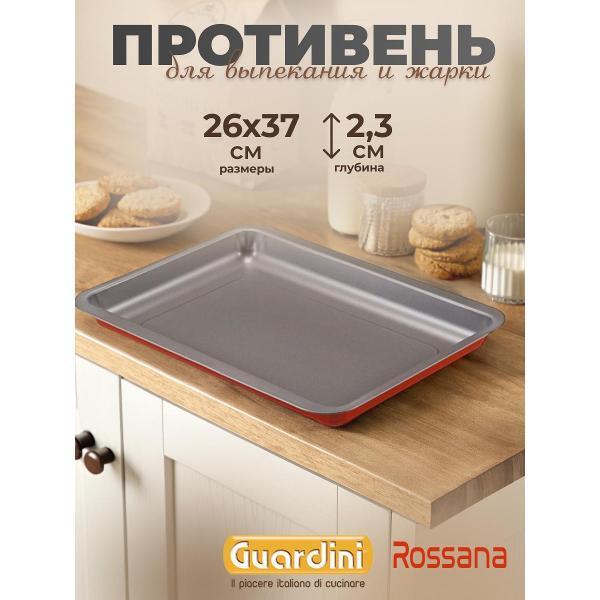 https://img.mvideo.ru/Pdb/400684923b.jpg
