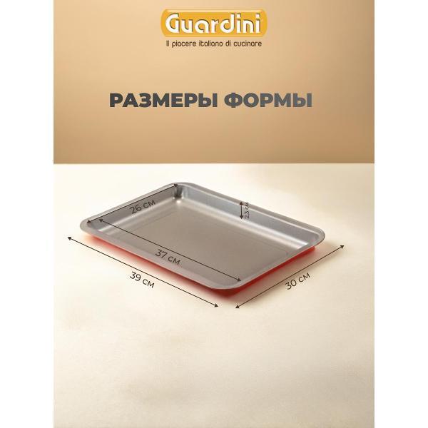 https://img.mvideo.ru/Pdb/400684923b2.jpg