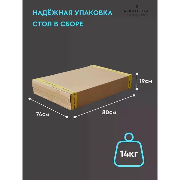 https://img.mvideo.ru/Pdb/400685247b8.jpg