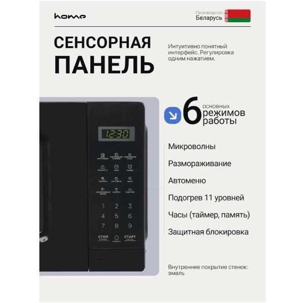 https://img.mvideo.ru/Pdb/400685507b1.jpg
