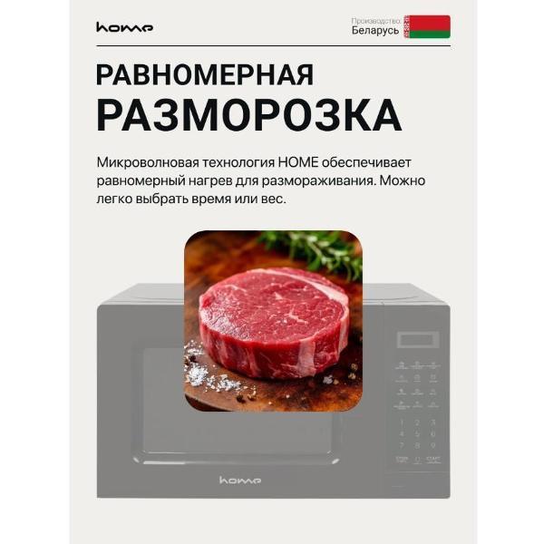 https://img.mvideo.ru/Pdb/400685507b4.jpg