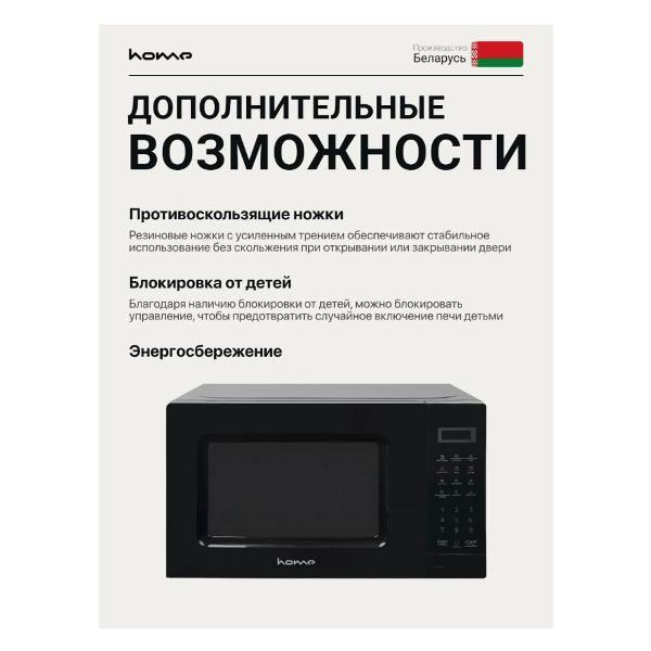 https://img.mvideo.ru/Pdb/400685507b5.jpg