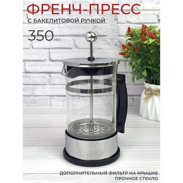 https://img.mvideo.ru/Pdb/400685510b.jpg