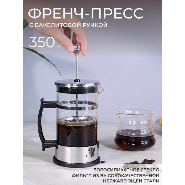 https://img.mvideo.ru/Pdb/400685510b12.jpg