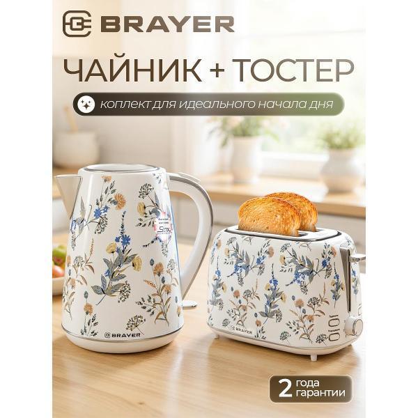 https://img.mvideo.ru/Pdb/400685512b.jpg