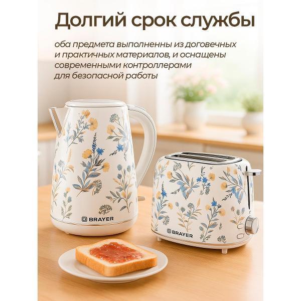 https://img.mvideo.ru/Pdb/400685512b1.jpg