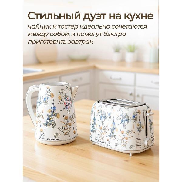 https://img.mvideo.ru/Pdb/400685512b2.jpg