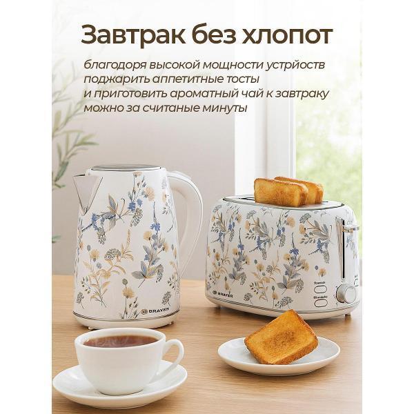 https://img.mvideo.ru/Pdb/400685512b3.jpg