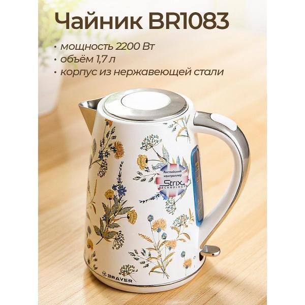 https://img.mvideo.ru/Pdb/400685512b4.jpg