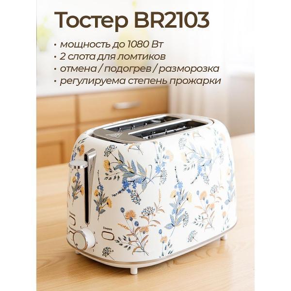 https://img.mvideo.ru/Pdb/400685512b5.jpg