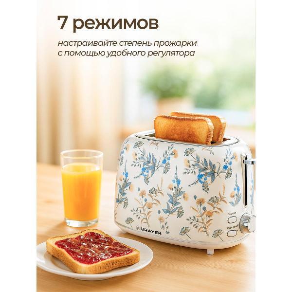 https://img.mvideo.ru/Pdb/400685512b6.jpg